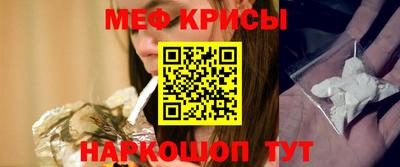 трава Владимир