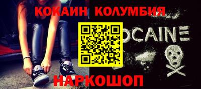 a pvp Владивосток
