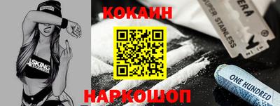 a pvp Владивосток