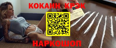 a pvp Владивосток