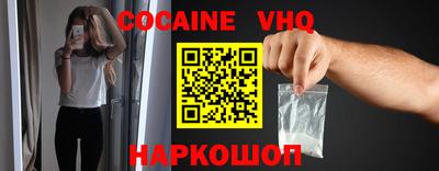 трава Владимир