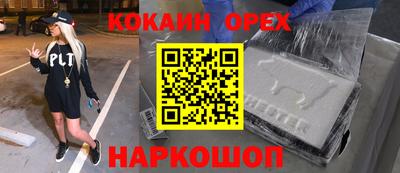 трава Владимир