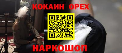 трава Владимир