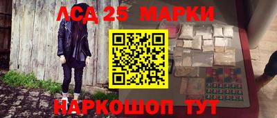 трава Владимир