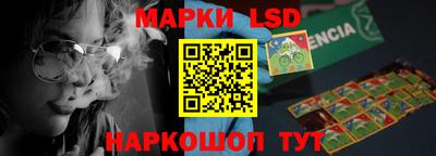 трава Владимир
