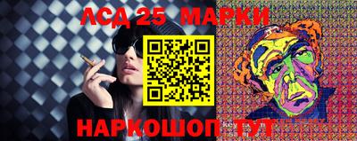 ECSTASY Боровичи