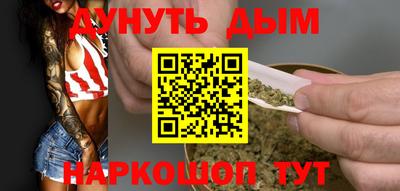 a pvp Владивосток