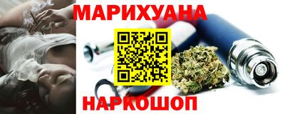 мескалин Владикавказ