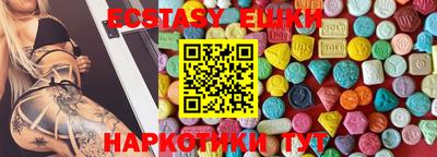 трава Владимир