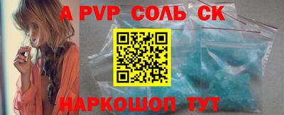 трава Владимир