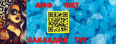 a pvp Владивосток