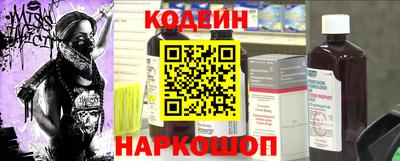 трава Владимир