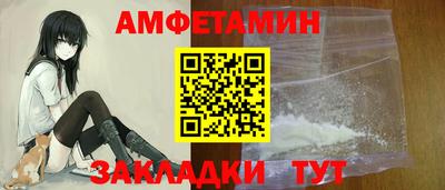 трава Владимир
