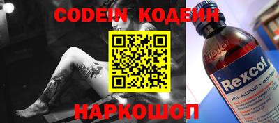 трава Владимир