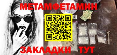 a pvp Владивосток