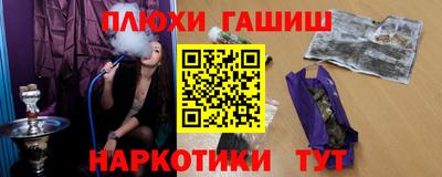 трава Владимир