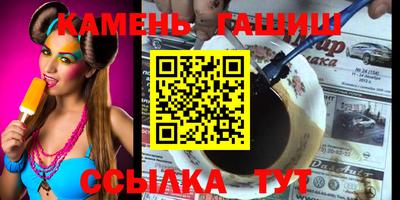 трава Владимир