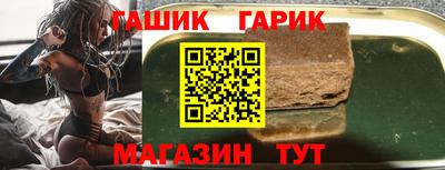 трава Владимир