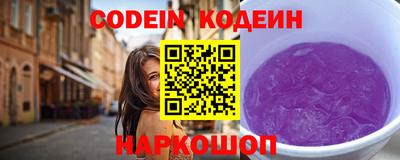 a pvp Владивосток