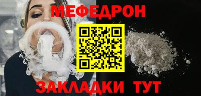 a pvp Владивосток