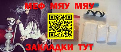 a pvp Владивосток