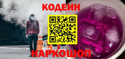 трава Владимир