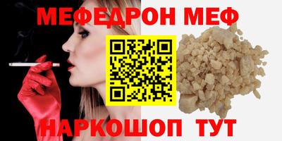 a pvp Владивосток